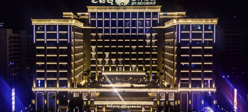 金贝贵族酒店(Jin Bei Palace Hotel)图片