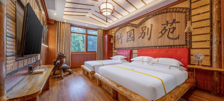 山里竹园民宿(蜀南竹海海中海翡翠长廊店)图片