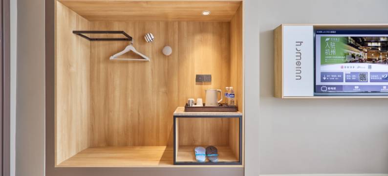 如家酒店(杭州钱塘新镇路地铁站店)图片