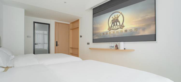 木屿森民宿(陶阳新村店)图片