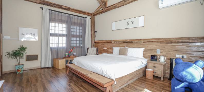 知北村精品文旅民宿图片