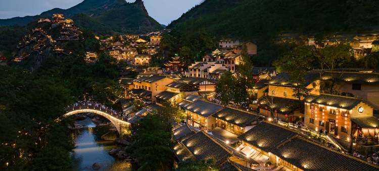 望仙谷仰仙村图片