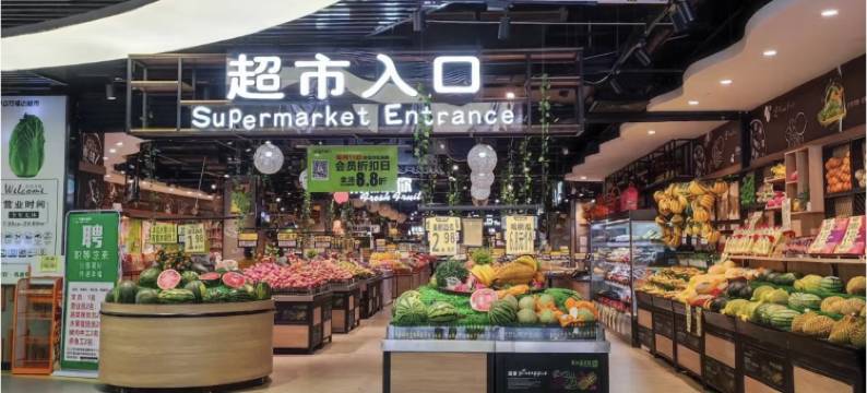 海品尼斯酒店(贵阳北京西路数博万达广场店)图片