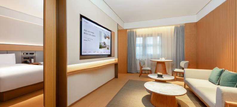 全季酒店(西安西二环太奥广场店)图片