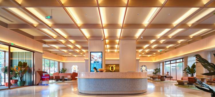 桔子酒店(张家界天门山索道站)图片