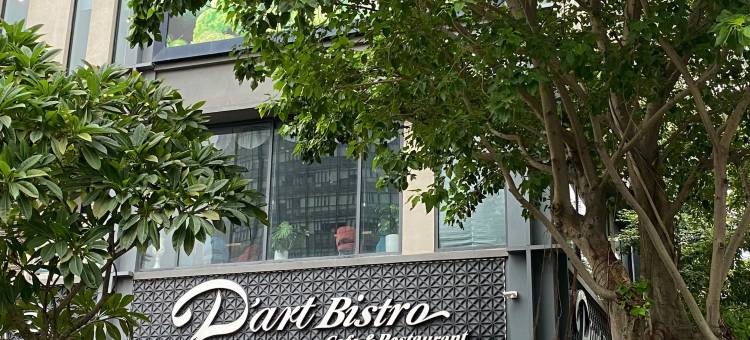 Vinhomes D'capitale Apartment Hanoi - MAN Homes(Vinhomes D'capitale Apartment Hanoi - MAN Homes)图片