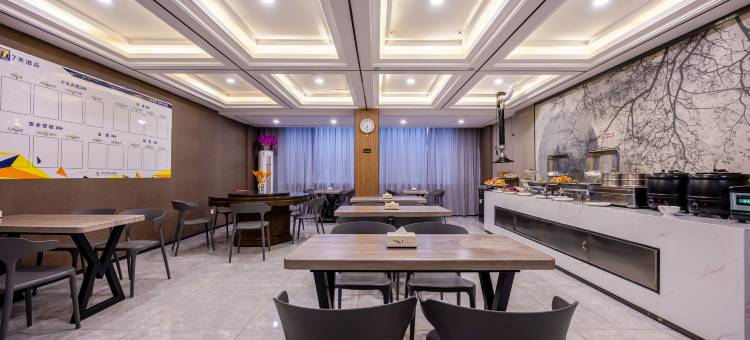 7天优品酒店(沂源店)图片