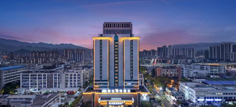 珠海象往明珠酒店(香洲店)图片