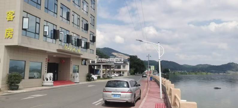 凤凰城酒店(东源柳城店)图片