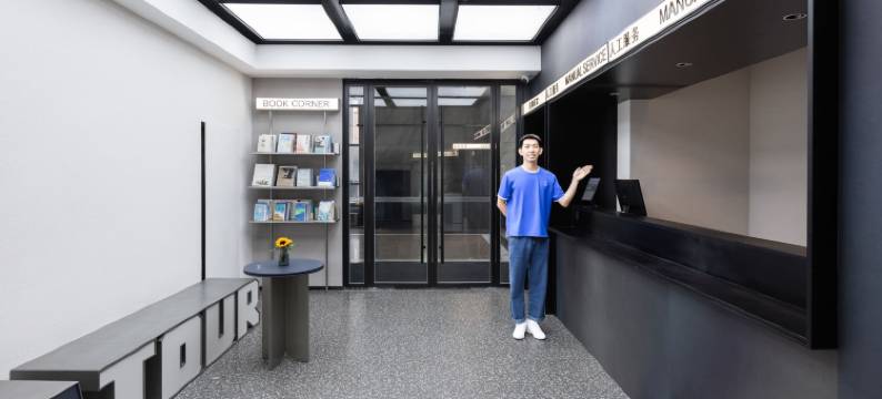 北京西站北广场轻居酒店图片