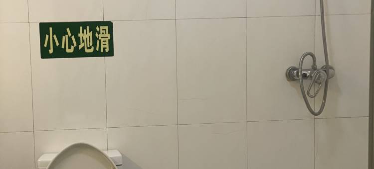 遵化威酒店图片
