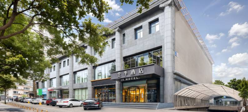全季酒店(北京南站店)图片