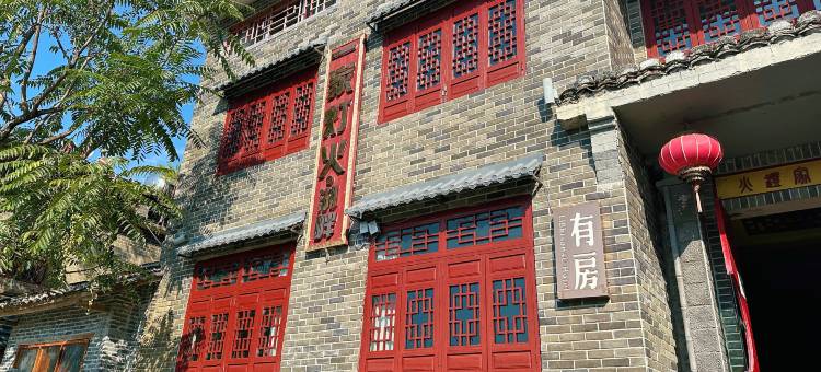 黄姚古镇一家灯火湖畔精品别苑图片