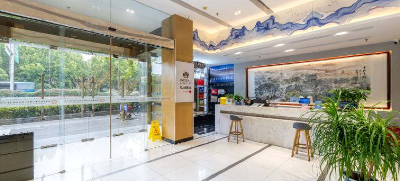 古林饭店(草场门南艺二师地铁站店)图片