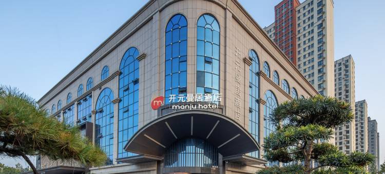 曼居酒店(枣庄高铁站长江东路店)图片