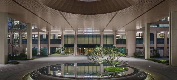 重庆科学会堂华邑酒店图片