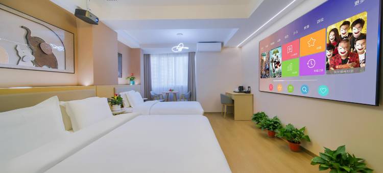 美居拾光酒店(西安小寨吉祥村地铁站店)图片