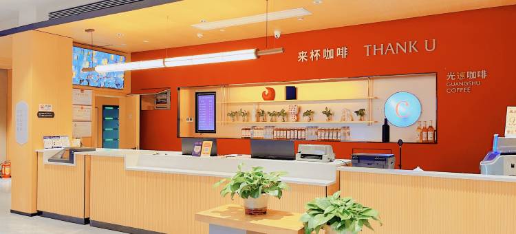 city·戈尔登酒店图片