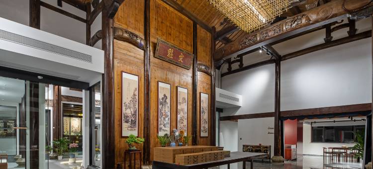 花筑·国纸河畔美宿(中国宣纸文化园店)图片