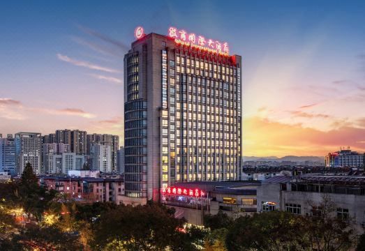 广州山水时尚酒店（花都店）外观图