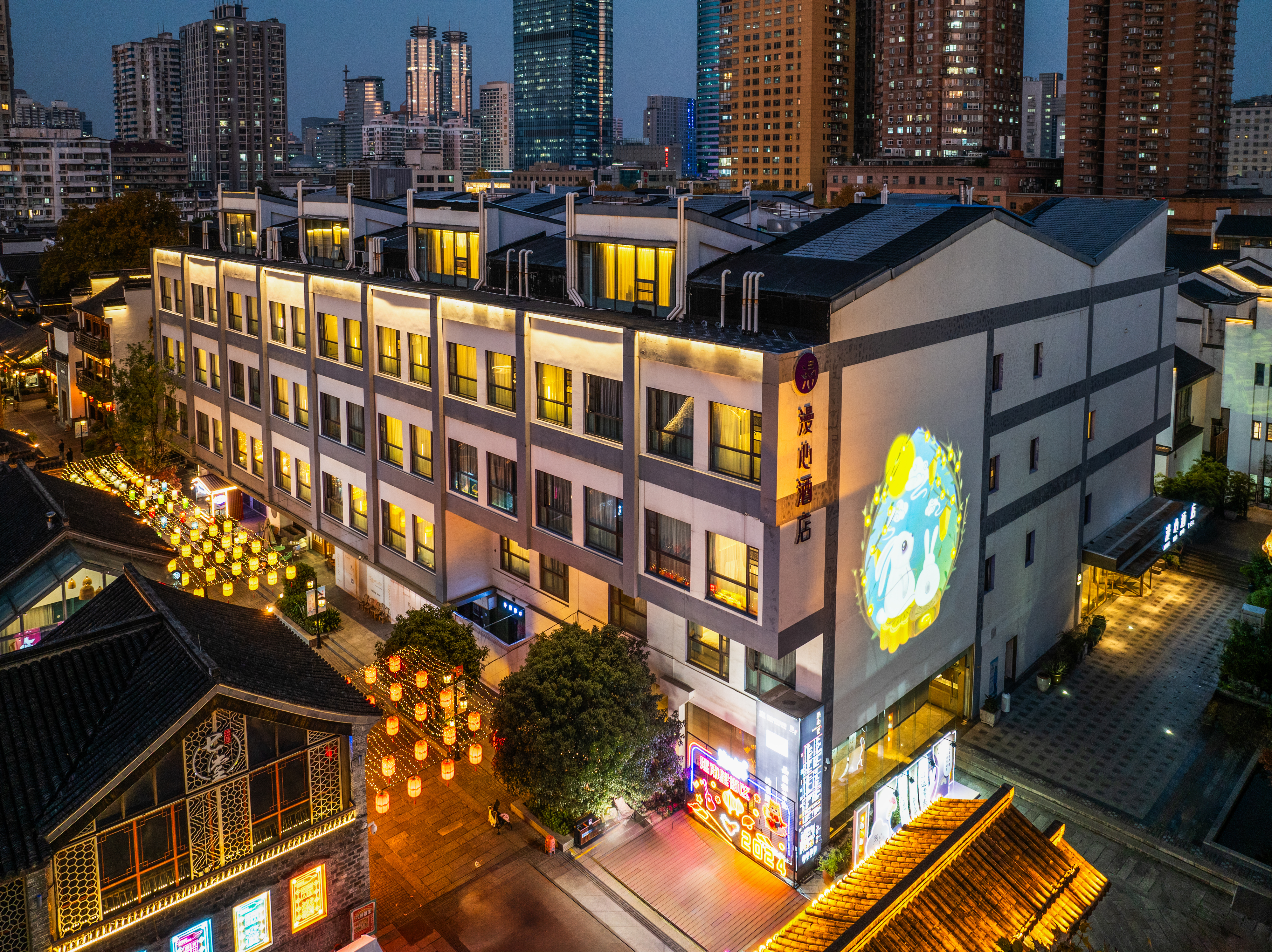 Nanjing Confucius Temple Sanshan Street Subway Station Manxin Hotel Over view