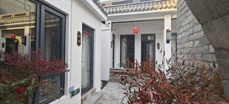 云溪庭院 (正定古城阳和楼店)图片