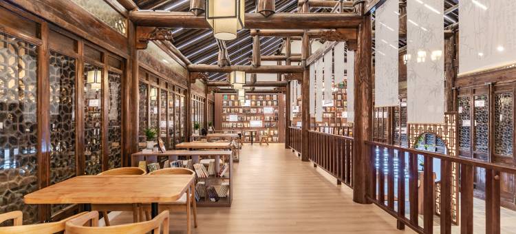 盐城大纵湖东晋水城开元名都度假酒店图片