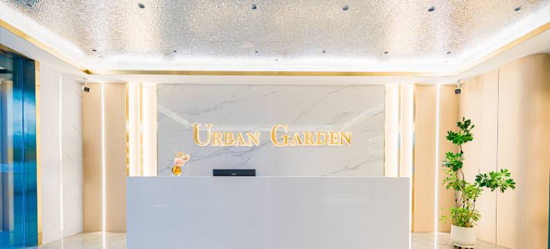 都市花园酒店(海滨北路店)图片