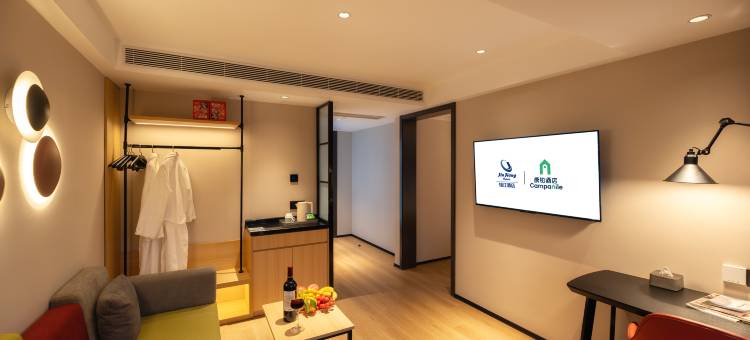 康铂酒店(黄山歙县徽州古城景区店)图片
