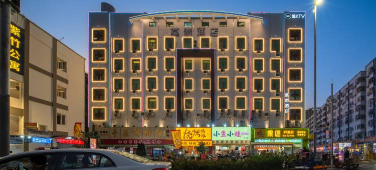 莫泰酒店(深圳西丽地铁站深职院店)图片