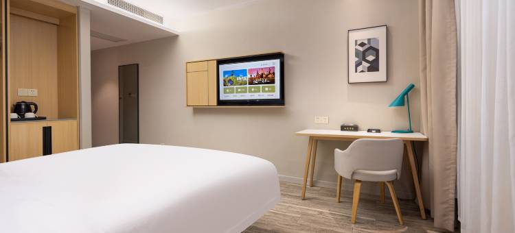 如家商旅酒店(景德镇人民广场御窑厂店)图片