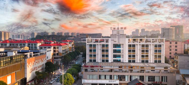 RICHON HOTEL·丽晨酒店(百色学院东合校区右江民族医学院店)图片