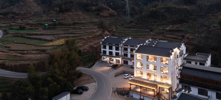 婺源鹿鸣山居民宿(篁岭景区店)图片