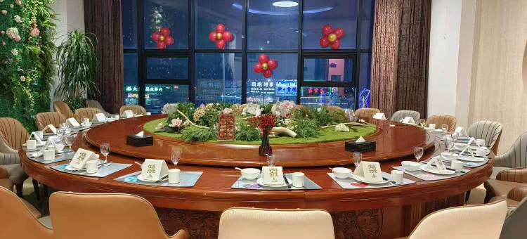 唐山汤温泉酒店(河头老街店)图片