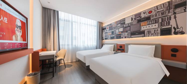 宜必思酒店(威海威高广场幸福门店)图片