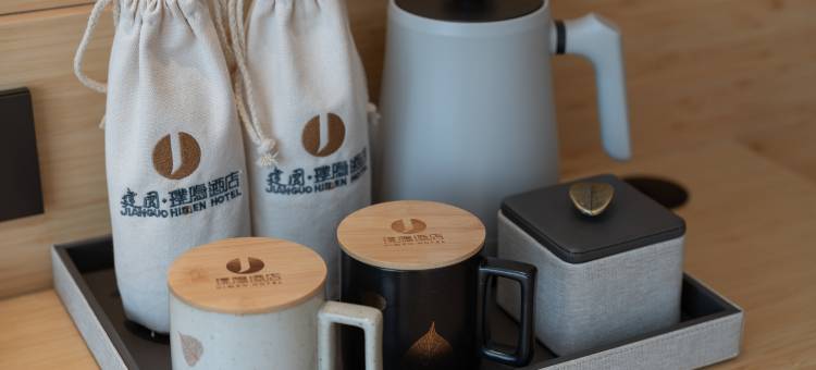 建国璞隐酒店(泰安泰山店)图片