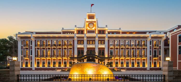 南京中央饭店图片