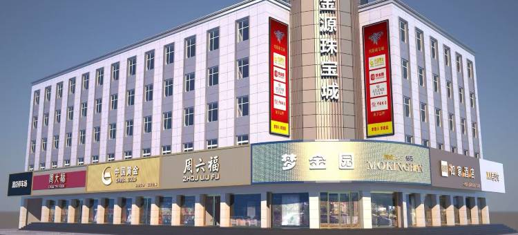 如家驿居酒店(承德兴隆县店)图片