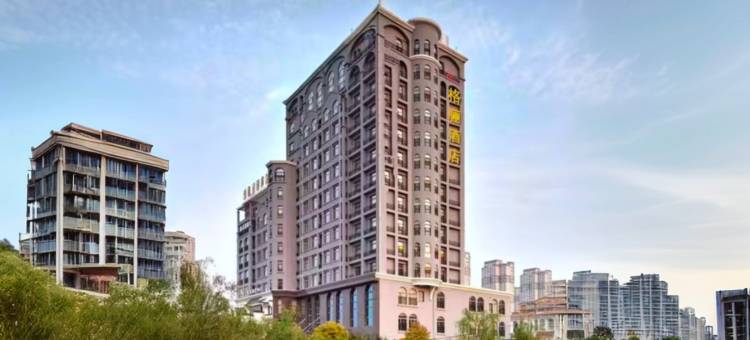 格郦酒店(淮安河下古镇周恩来纪念馆店)图片