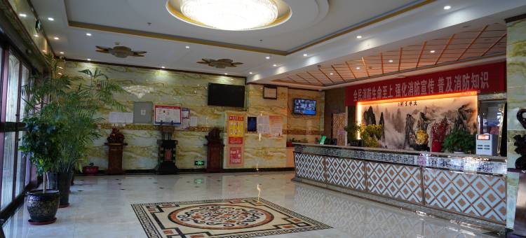 左云龙盛源商务酒店图片