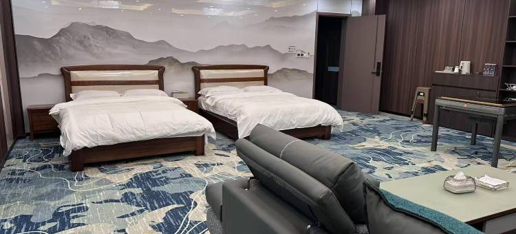 安底温泉花园酒店图片