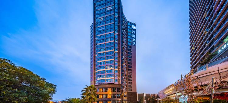 汉庭酒店(绵阳铁牛广场越王楼店)图片