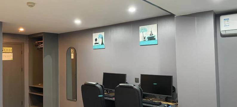 灌云竞旅电竞酒店图片