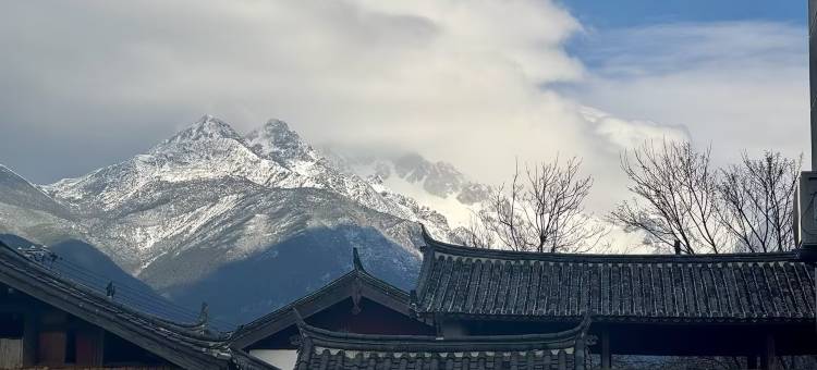 云隐里雪山观景小院(白沙古镇店)图片