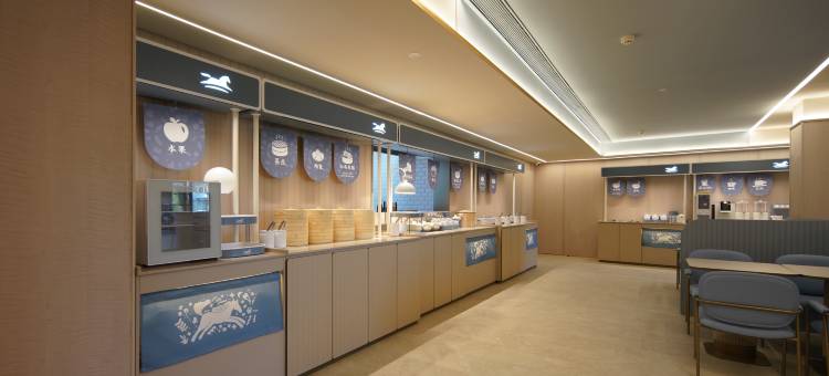 汉庭酒店(杭州萧山人民广场地铁站店)图片