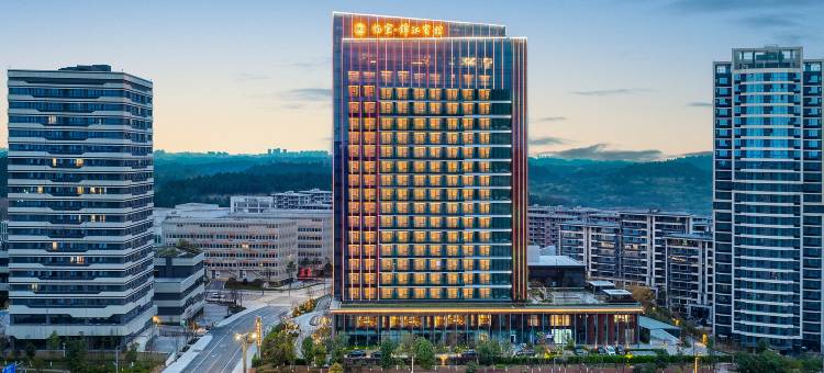 临空锦江宾馆图片