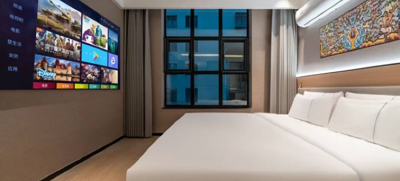 ReMAX热麦电竞酒店(北仑银泰新大路店)图片