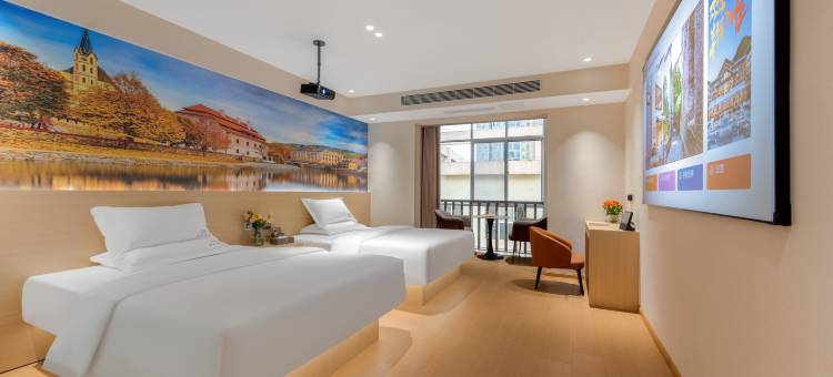 西河精品智慧酒店(万宇国际商贸城店)图片