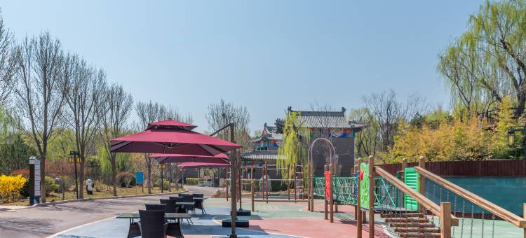 泰安七彩谷度假酒店(天平湖石敢当文化园店)图片
