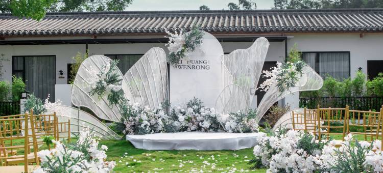 云上·观山田草坪泳池私汤美宿图片